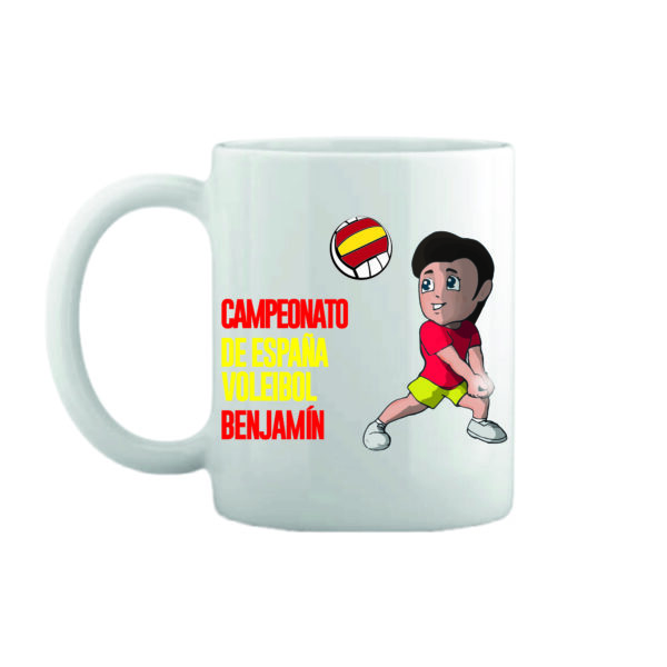 Taza «Campeonato de España Benjamín 2022»